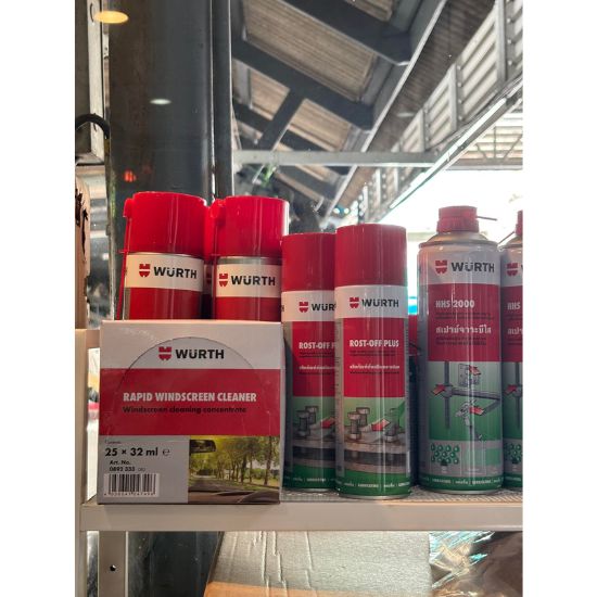 น้ำยากัดสนิมคลายน็อต เพิ่มสารหล่อลื่น