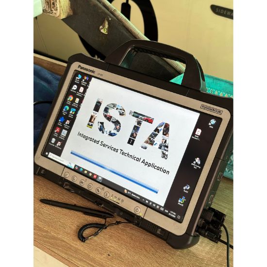 ใช้เครื่องมือที่ทันสมัย